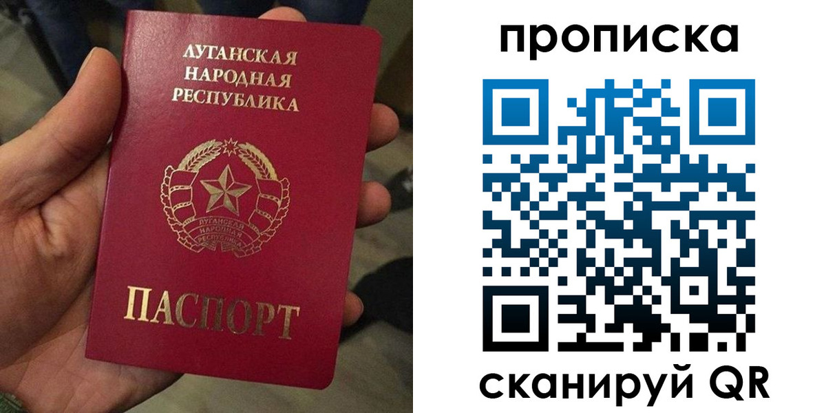 миграционный учет в Курской области